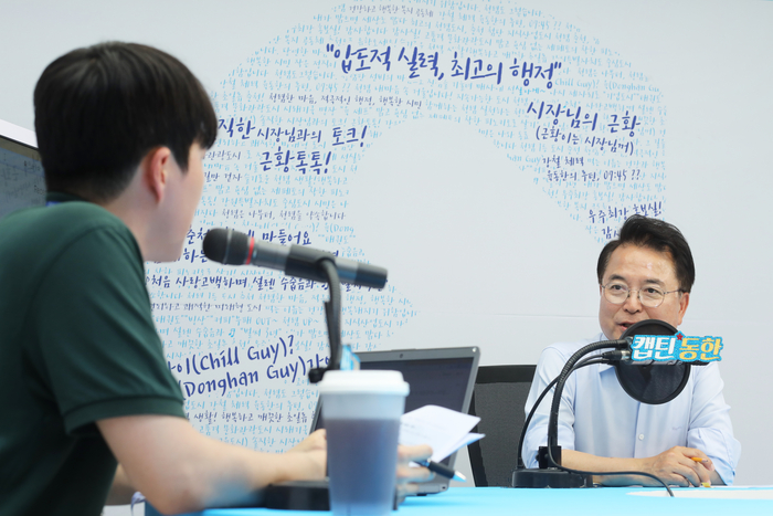 근황톡톡