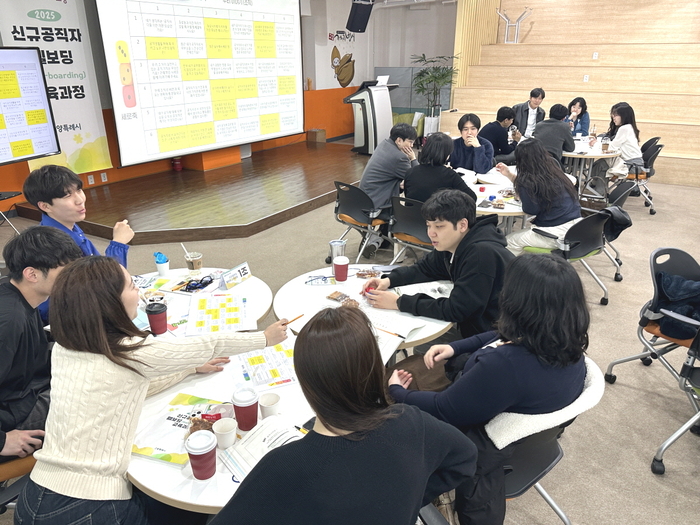 고양특례시 신규 공직자 웰보딩 공문서 작성하기 교육