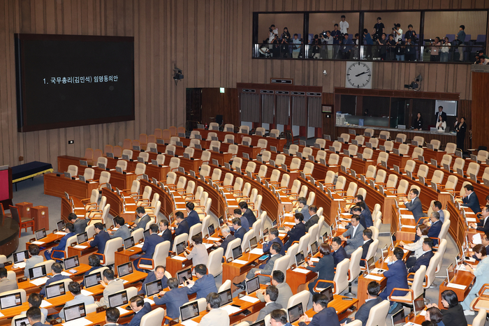 김민석 국무총리 후보자 임명동의안 표결 불참한 국민의힘