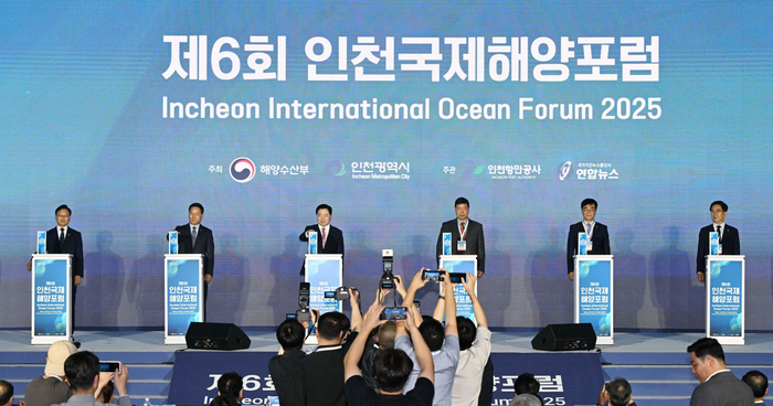 인천시