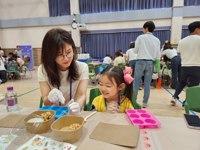 경북교육청, '2025 가족과 함께하는 별빛 달빛 캠프' 성황리에 마무리