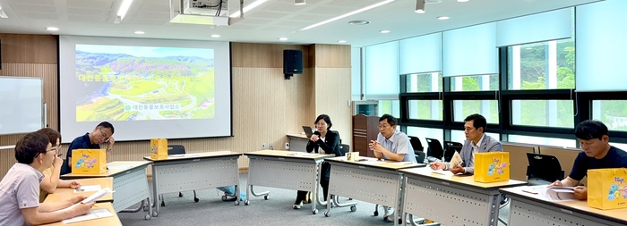 하남시의회 '반려동물 복지정책 연구회' 6월24일 대전반려동물공원(문화센터), 대전동물보호센터 운영 사례 벤치마킹