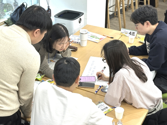 고양특례시 신규 공직자 웰보딩 공직 가치 다지기 교육