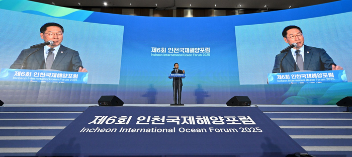 인천시