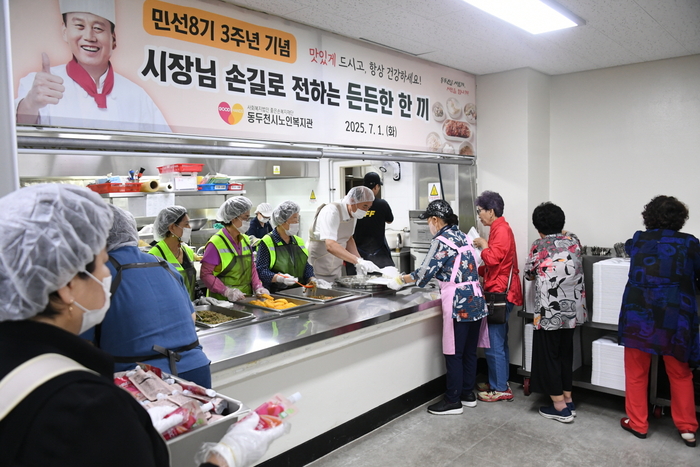 박형덕 동두천시장 1일 취임 3주년 맞아 현장 중심 소통 행보 전개