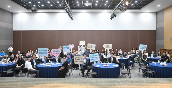 양주시의회 2일 '공공의료원 왜 양주인가' 정책포럼 개최