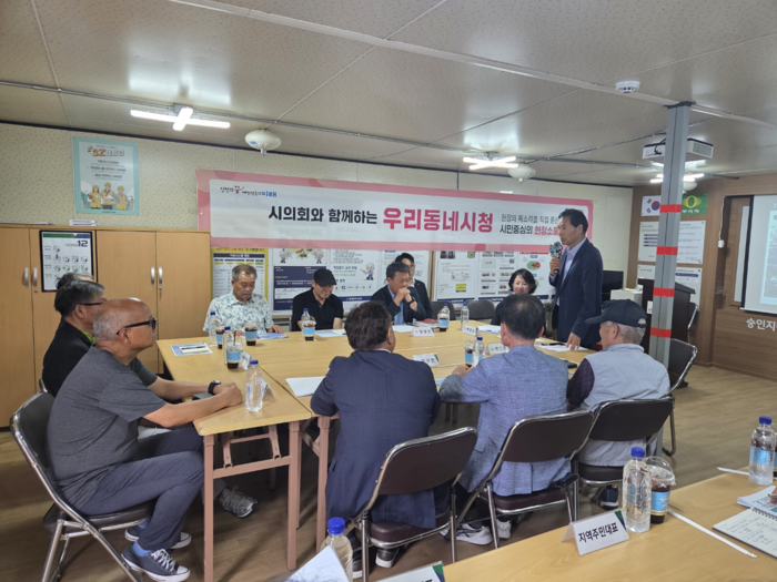 인천시