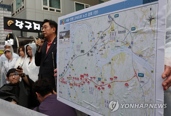 ‘양평고속道·우크라 포럼·부동산 통계’…국토부 벌벌