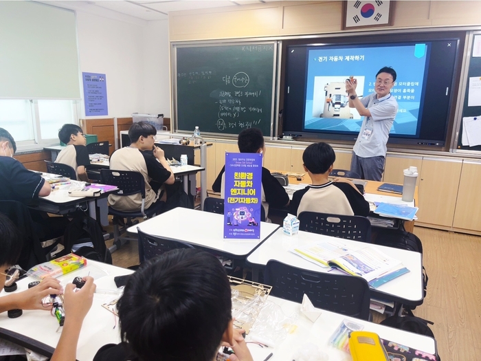 5차산업