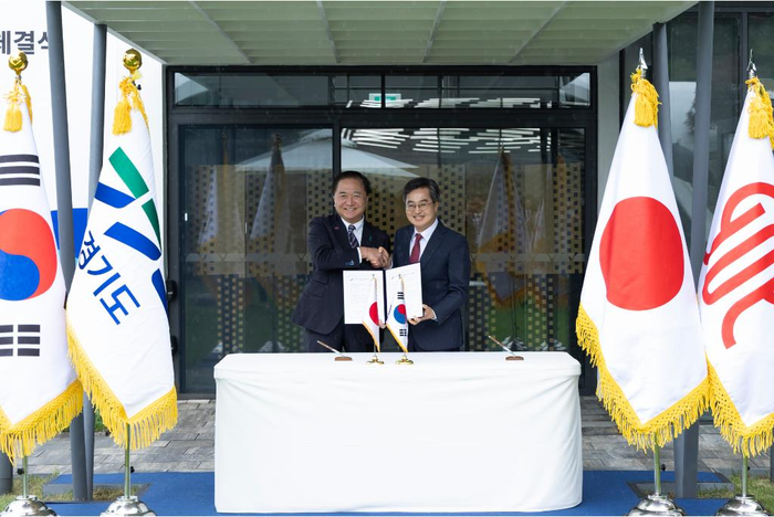 경기도