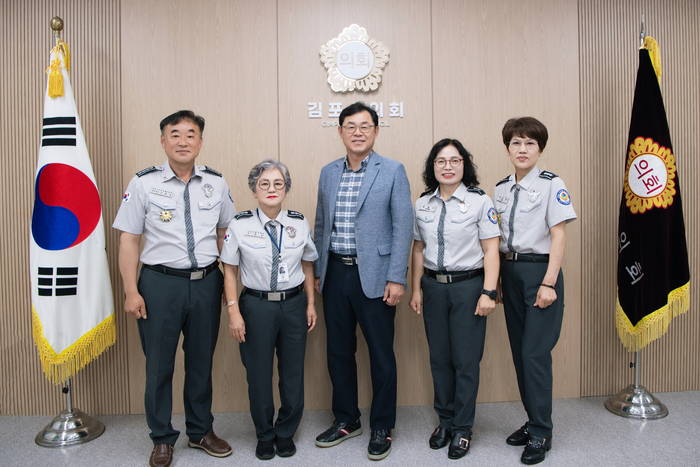 김포시-김포시자율방범대 16일 간담회 개최