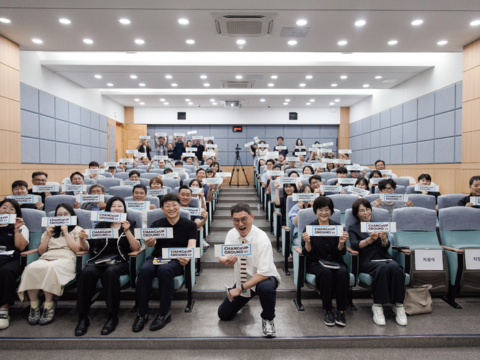 광양시, '2025년 제1회 스타트업 콘서트' 성황리 종료