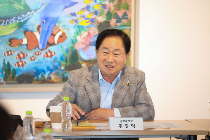 주광덕 남양주시장 18일 남양주고 교육가족 정담회 주재
