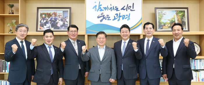 경기도의회