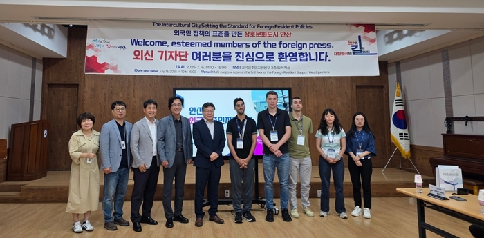 6개국 외신기자단 16일 안산시 방문
