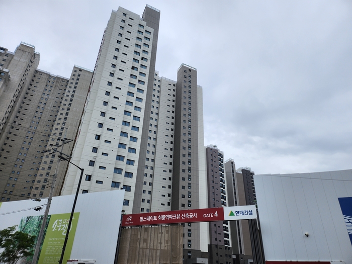 힐스테이트 회룡역파크뷰