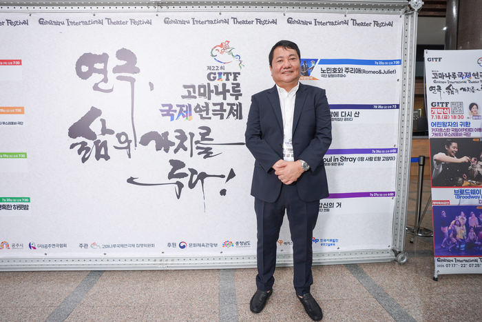 최영욱회장