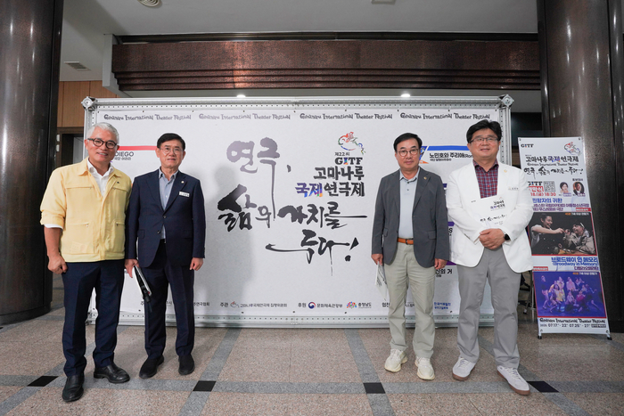 지역내빈