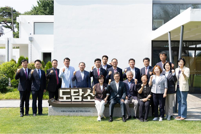 경기도의회