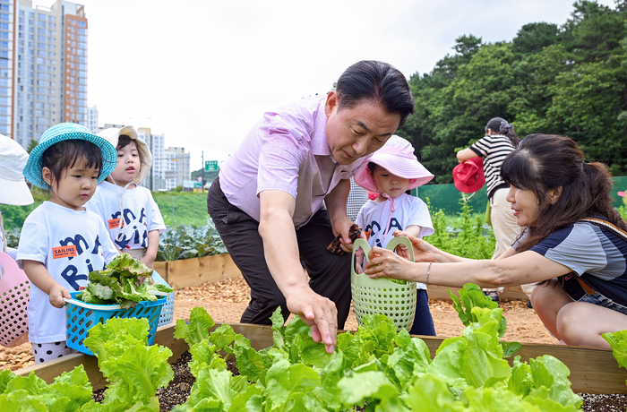 의정부시 민락(民樂) 힐링 텃밭정원 체험