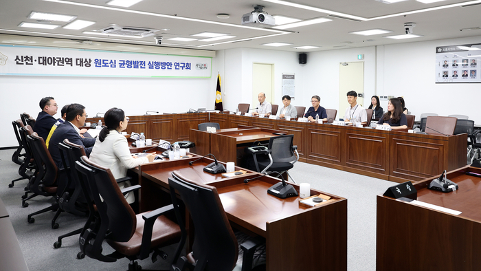 시흥시의회 '신천-대야권역 대상 원도심 균형발전 실행방안 연구회' 15일 간담회 개최
