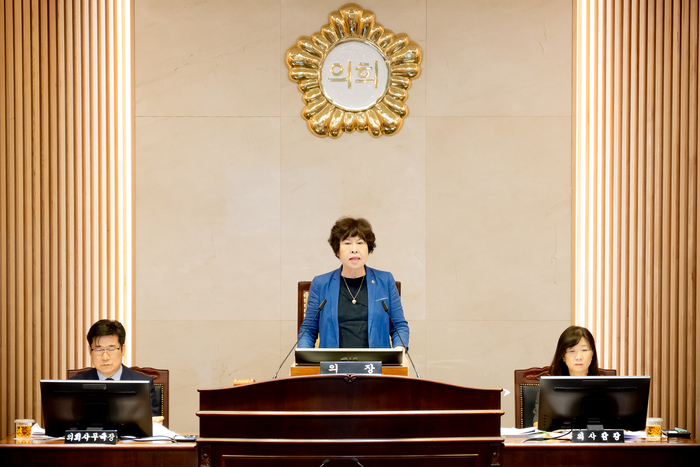 남양주시의회제313회 임시회