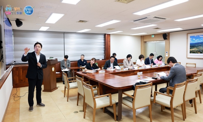 양평군의회 18일 '상수원관리지역 규제 개선 방안 연구용역' 착수보고회 개최