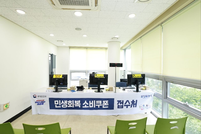 화성시