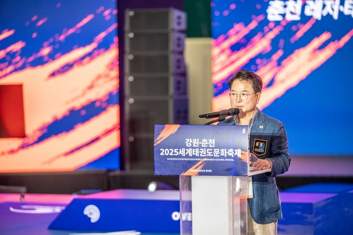 육동한 춘천시장