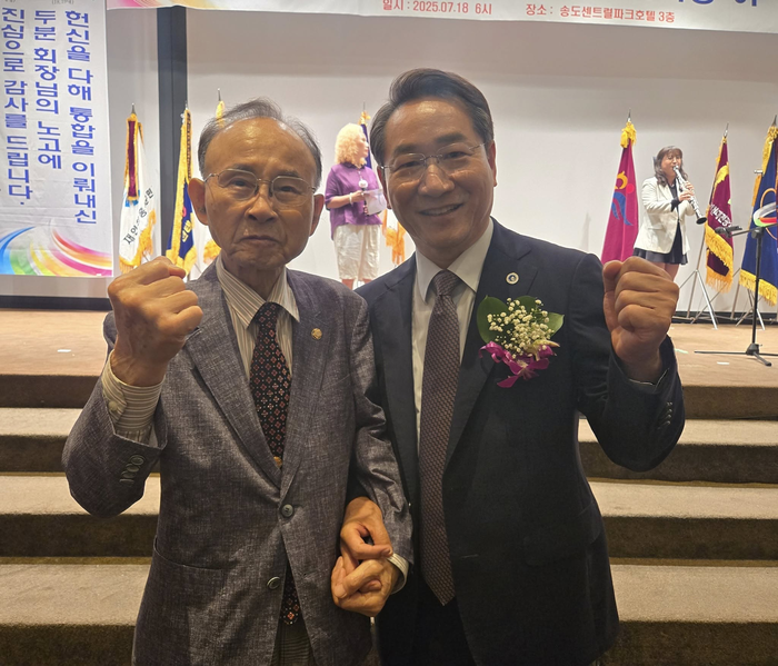 인천시