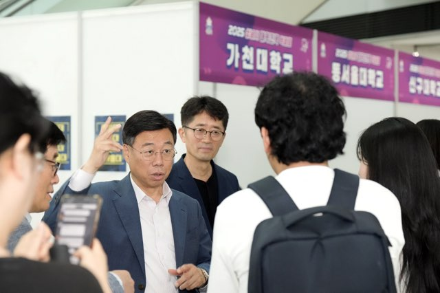 성남시