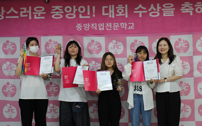 전국 규모 미용경연대회에서 두각… 실무 중심 뷰티교육 경쟁력 입증