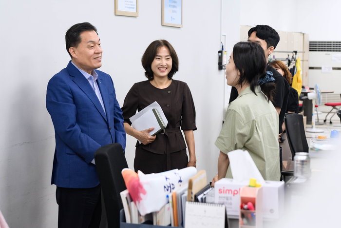 수원시