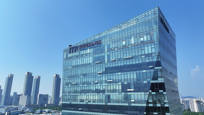 인천TP