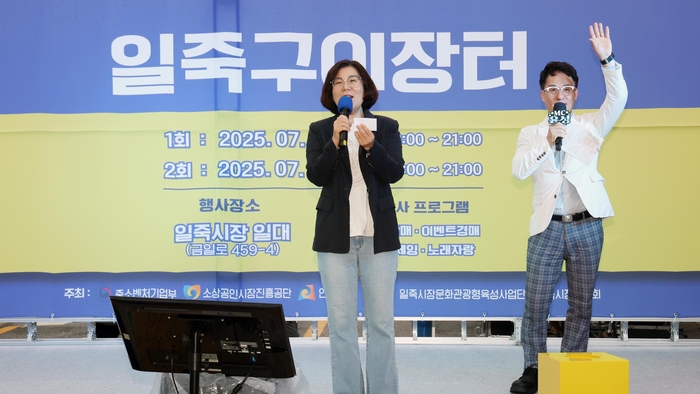 안성시