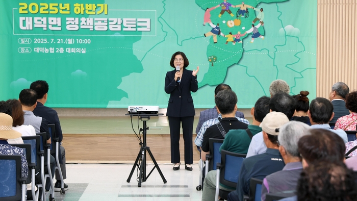 안성시