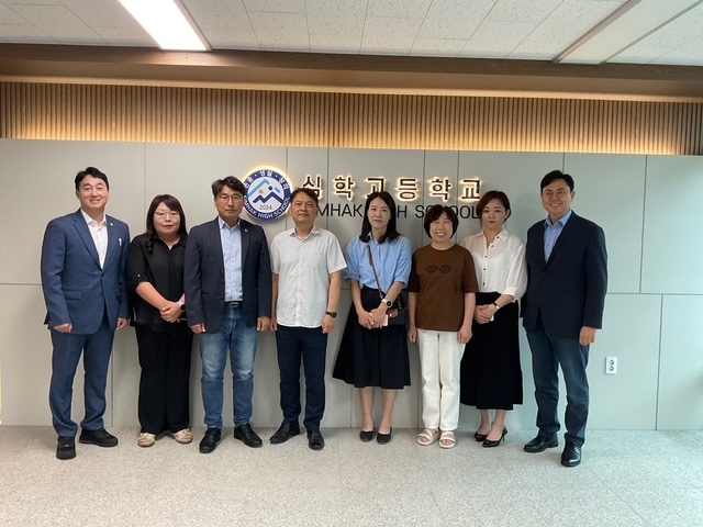 파주시의회 박은주-손성익 의원 18일 심학고등학교 교육환경 개선 간담회 개최
