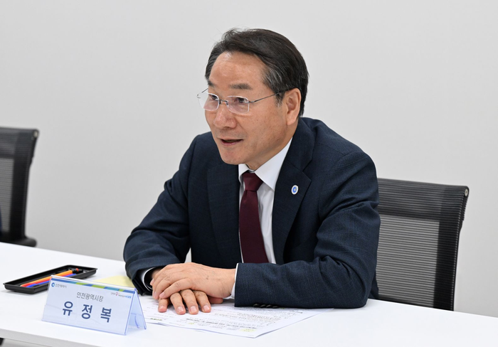 인천시