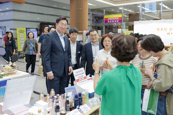 원주시 팡팡 세일 페스타