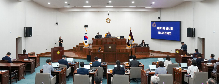 하남시의회 제341회 임시회 제1차 본회의
