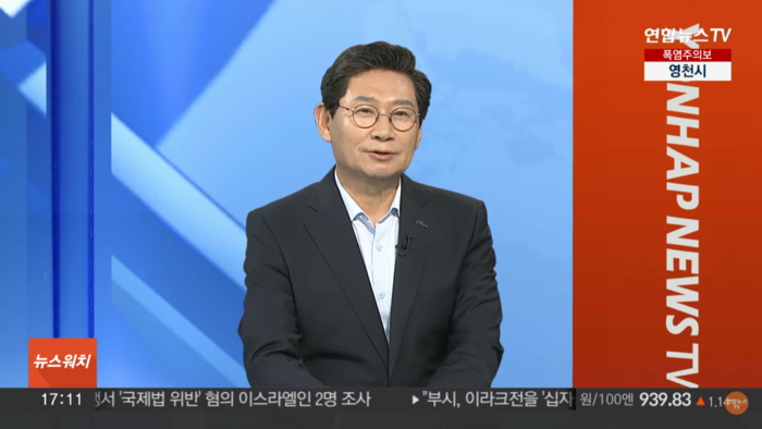 용인시