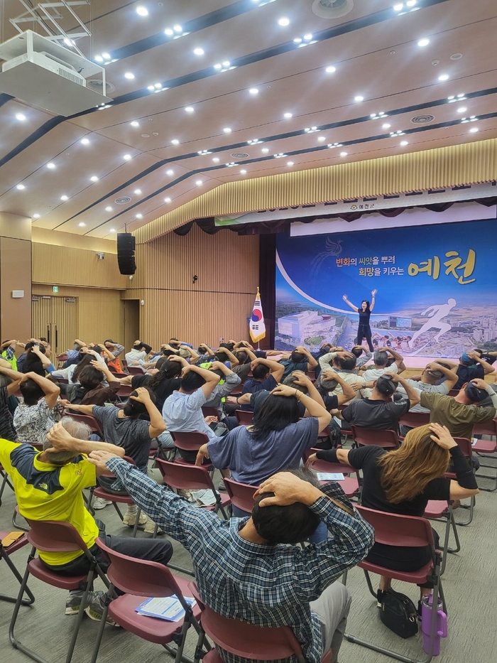 예천군, 사무실 체조 도입으로 공직사회 활력 'UP'
