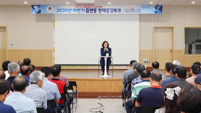 안성시
