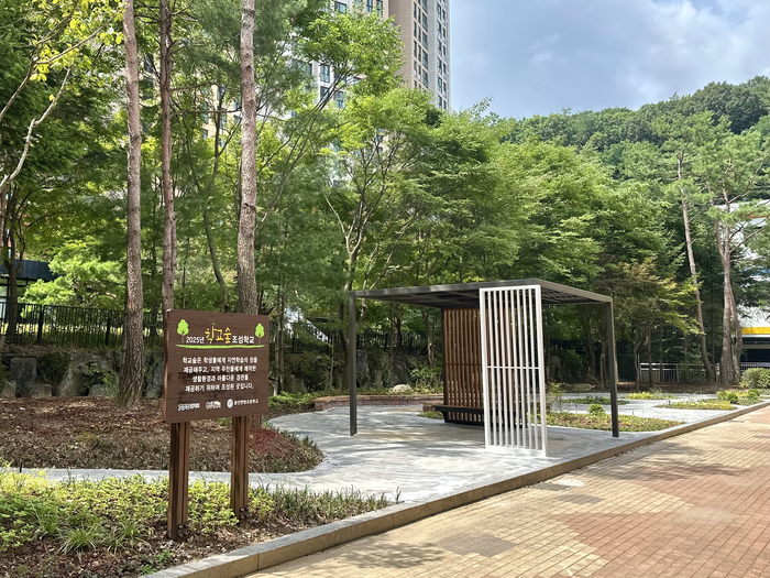 용인시