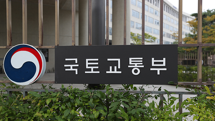‘첫 3기 신도시’ 남양주 왕숙 지구, 입주 1.5년 늦춰진다