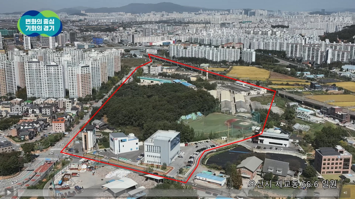 경기도
