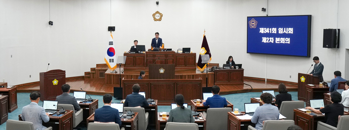 하남시의회 제341회 임시회 제2차 본회의