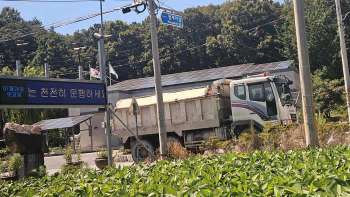 여주시