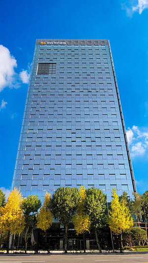 KB국민은행.