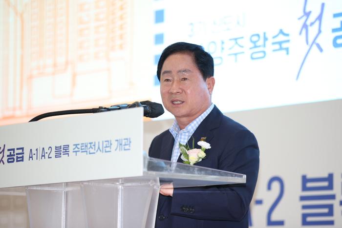 주광덕 남양주시장 25일 '남양주왕숙 주택전시관' 개관식 참석